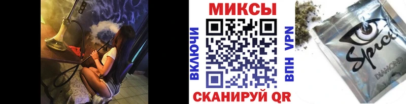 Купить закладки  Нижнеудинск  Бутират жидкий экстази 