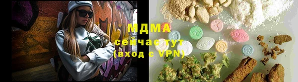 ешки Кулебаки