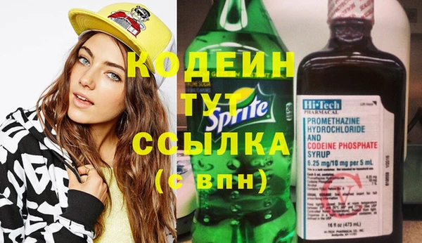 мяу мяу мука Кукмор