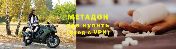ешки Кулебаки