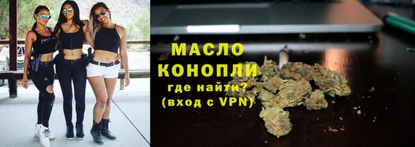 ешки Кулебаки
