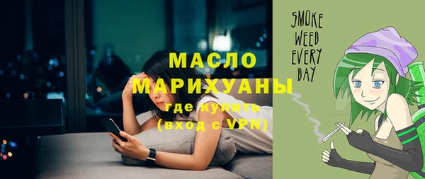 ешки Кулебаки