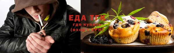 ешки Кулебаки