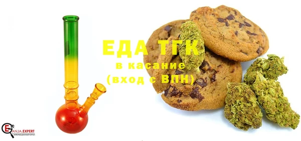 мяу мяу мука Кукмор