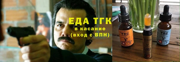 мяу мяу мука Кукмор