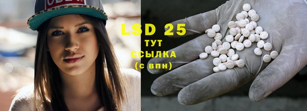 ешки Кулебаки
