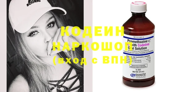 ешки Кулебаки