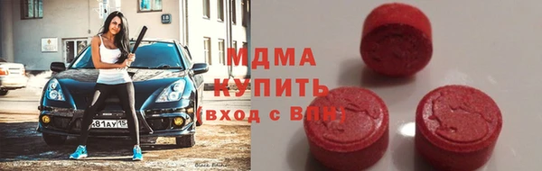 ешки Кулебаки