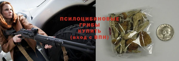 ешки Кулебаки