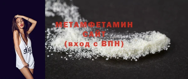 ешки Кулебаки