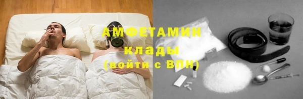 ешки Кулебаки
