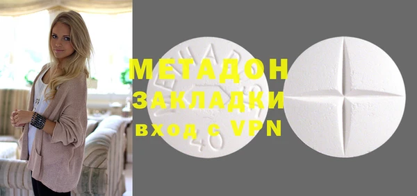 мяу мяу мука Кукмор
