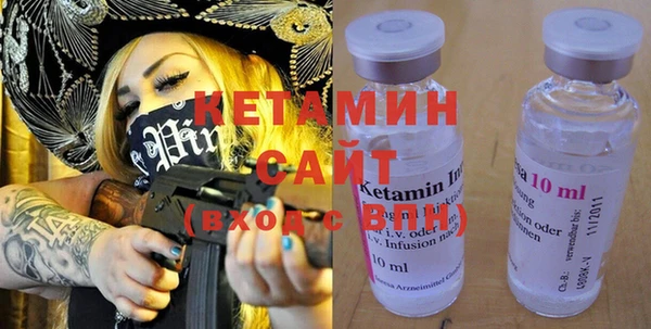 мяу мяу мука Кукмор