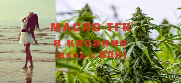 амф Куйбышев