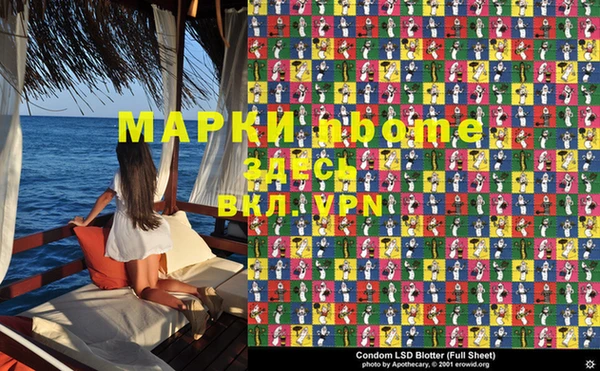 ешки Кулебаки