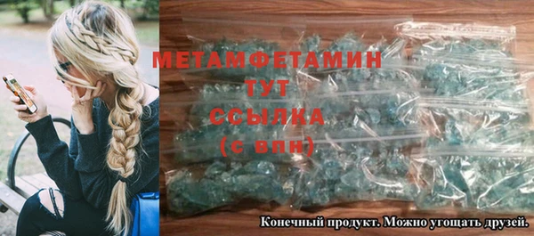 ешки Кулебаки