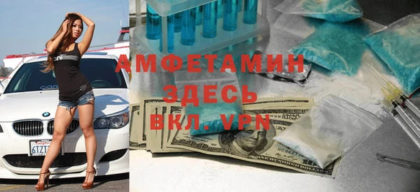 мяу мяу мука Кукмор
