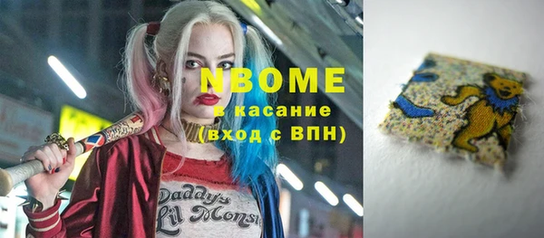 мяу мяу мука Кукмор