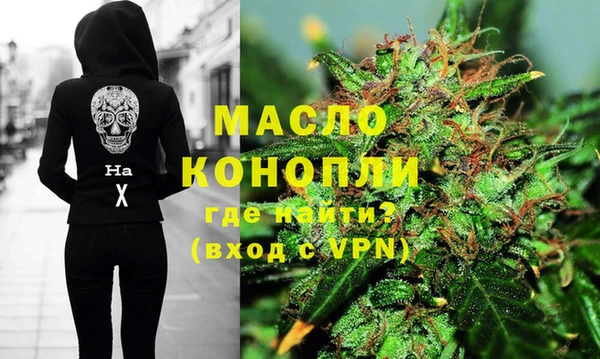 амф Куйбышев