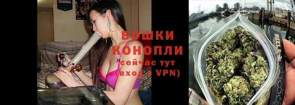 амф Куйбышев