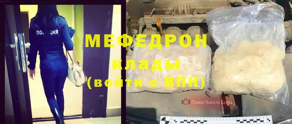 ешки Кулебаки