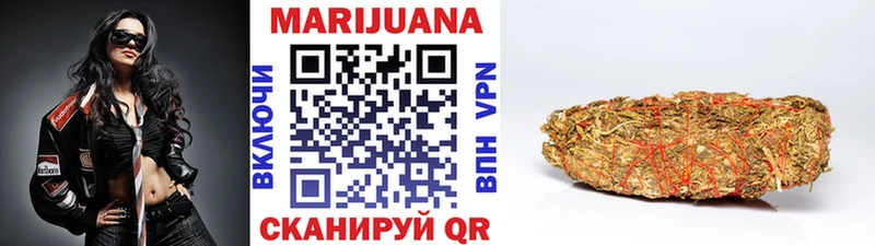 Купить где  Нижнеудинск  Канабис ГИДРОПОН 